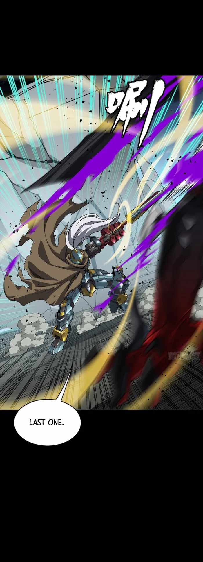 Read Legend of Star General EN Manga Online