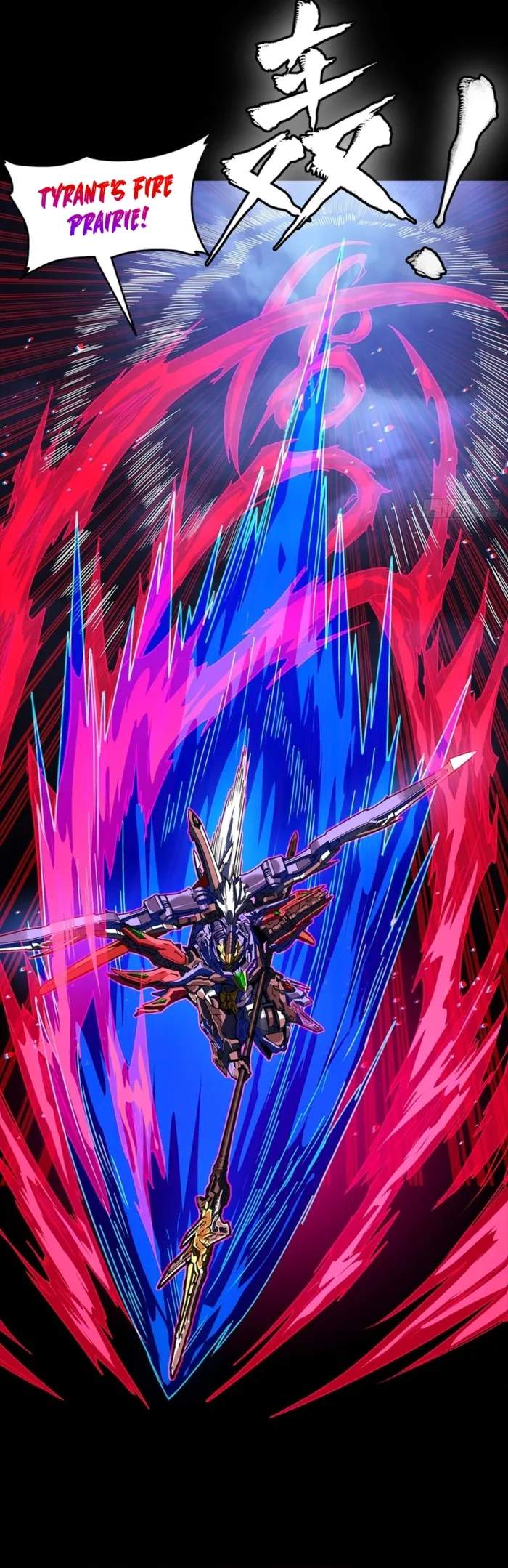 Read Legend of Star General EN Manga Online