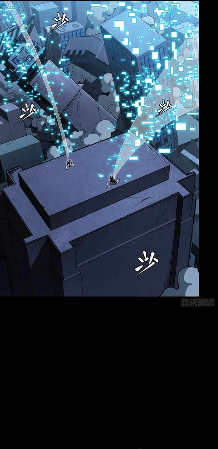 Read Legend of Star General EN Manga Online