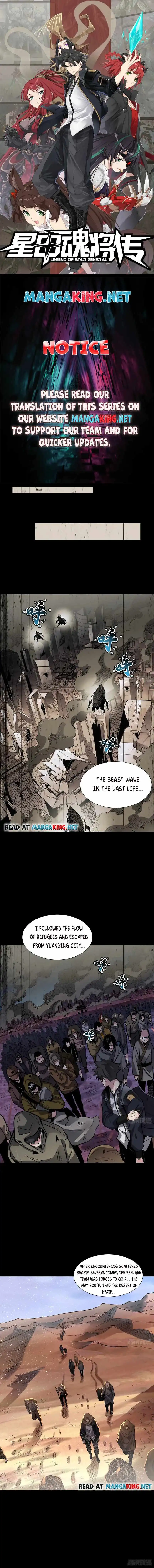 Read Legend of Star General EN Manga Online