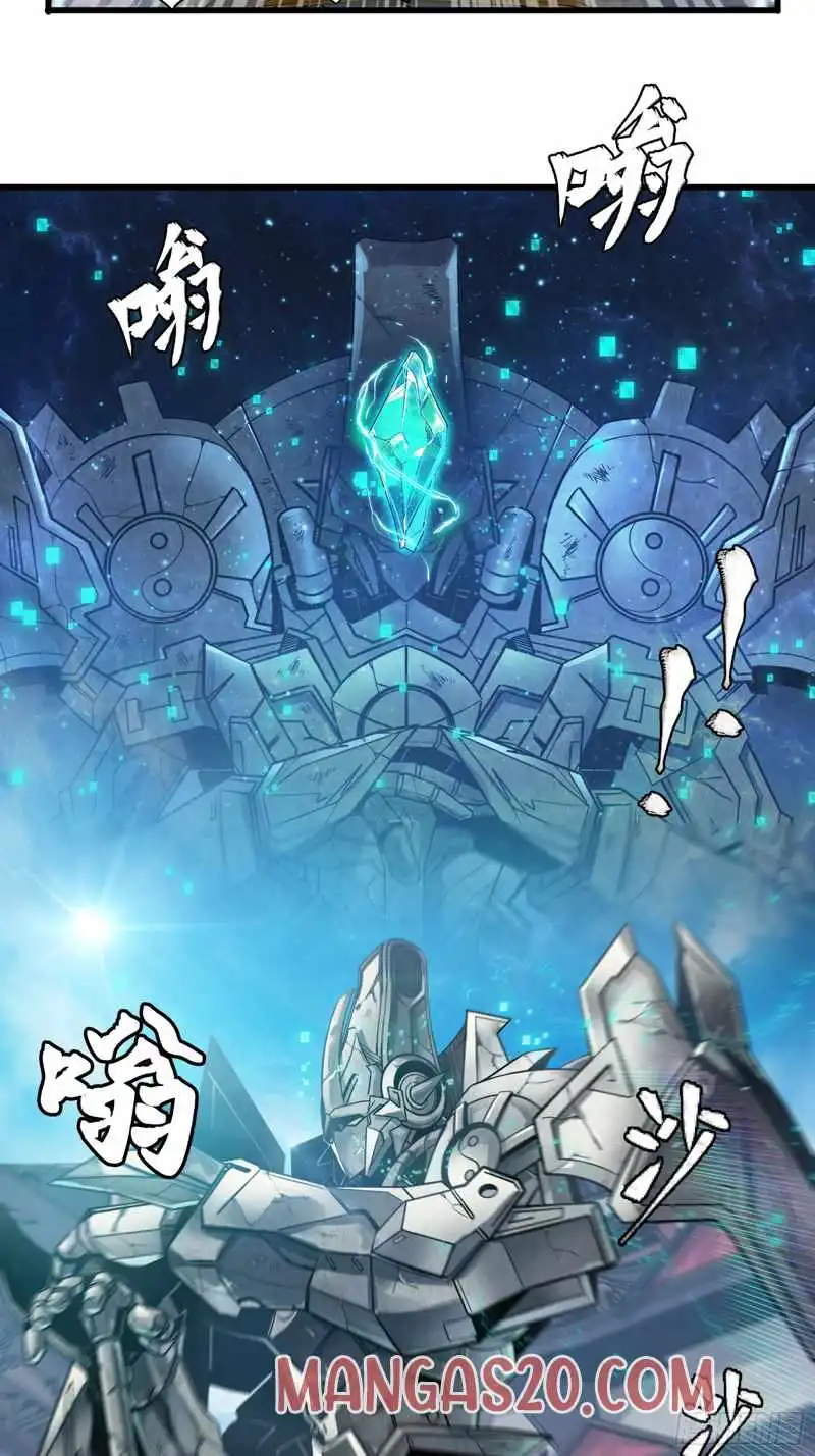 Read Legend of Star General EN Manga Online