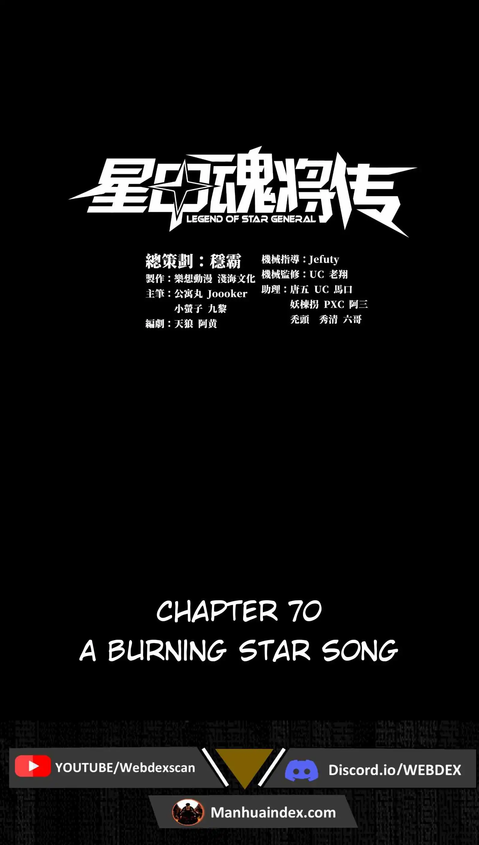 Read Legend of Star General EN Manga Online