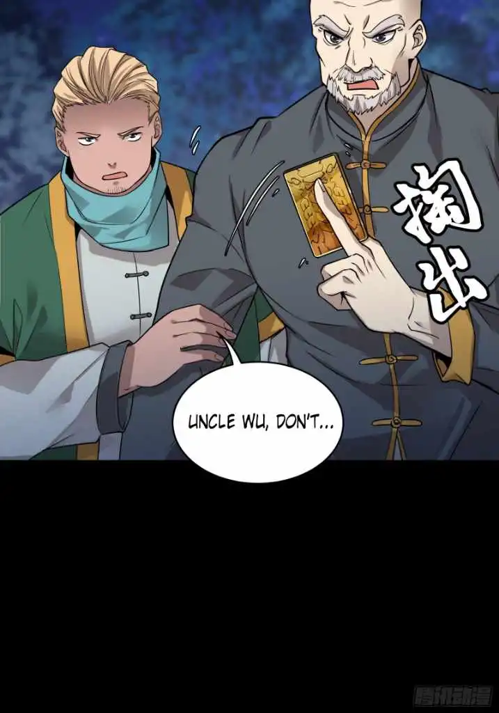 Read Legend of Star General EN Manga Online
