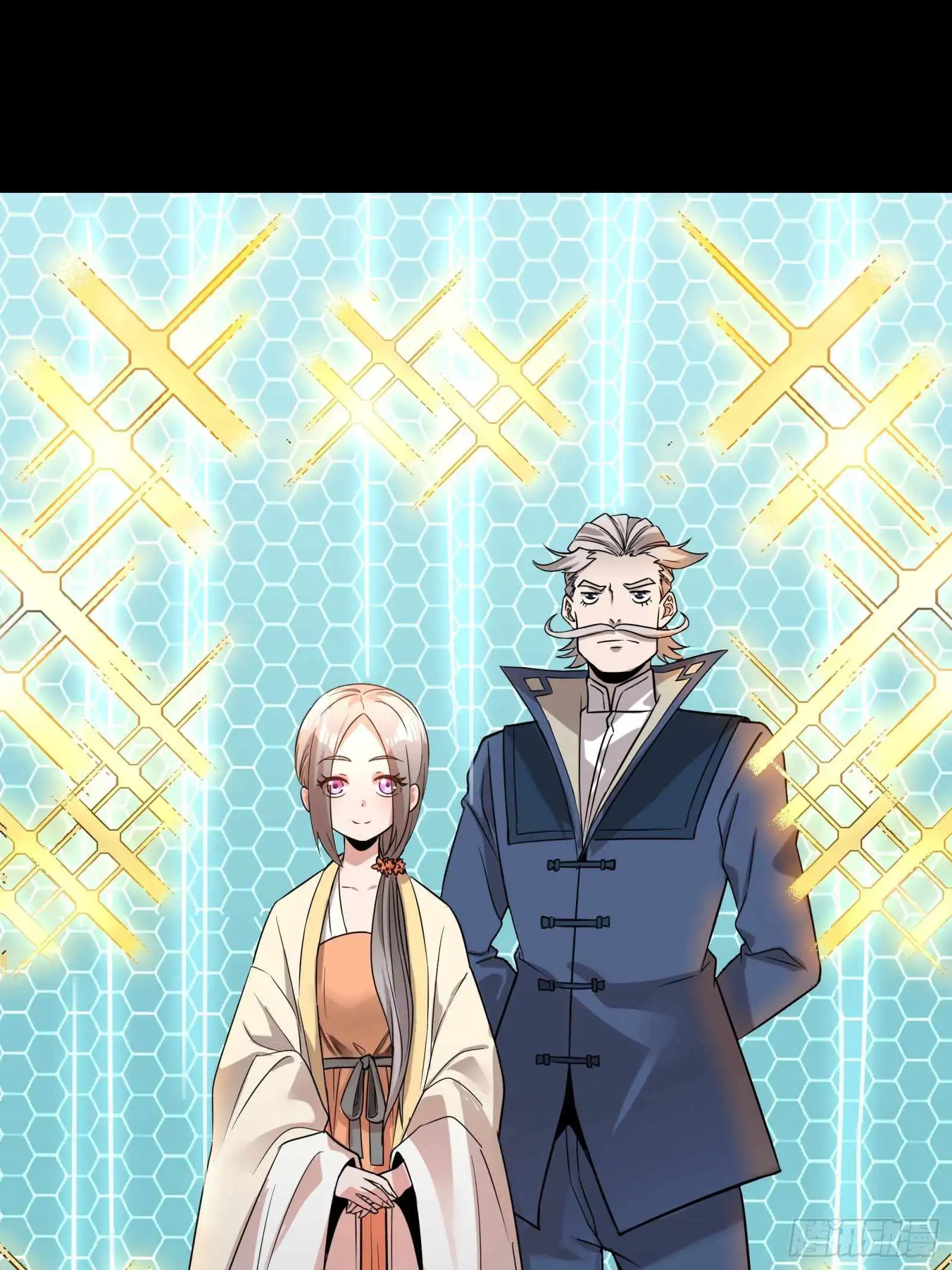 Read Legend of Star General EN Manga Online