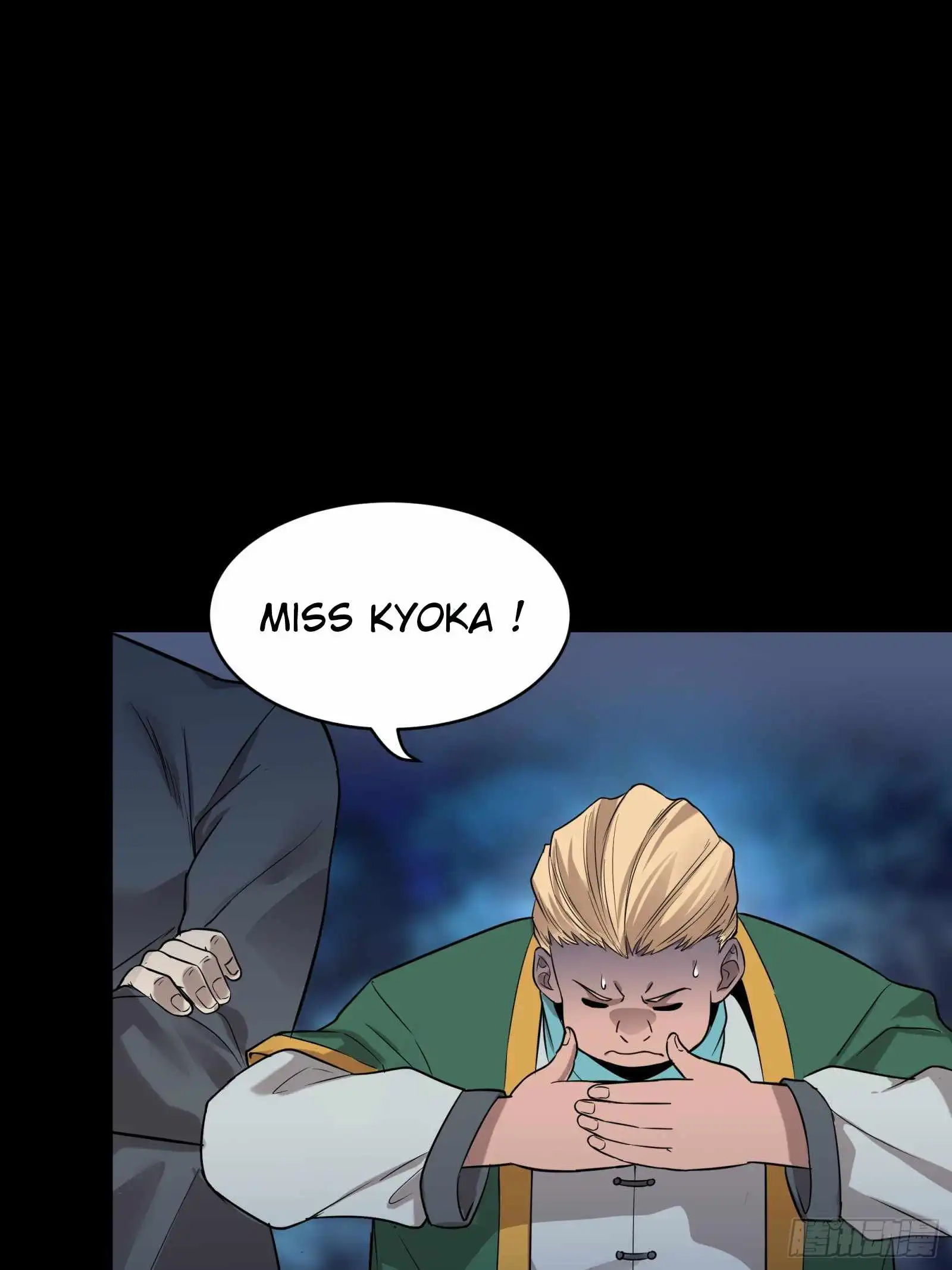 Read Legend of Star General EN Manga Online