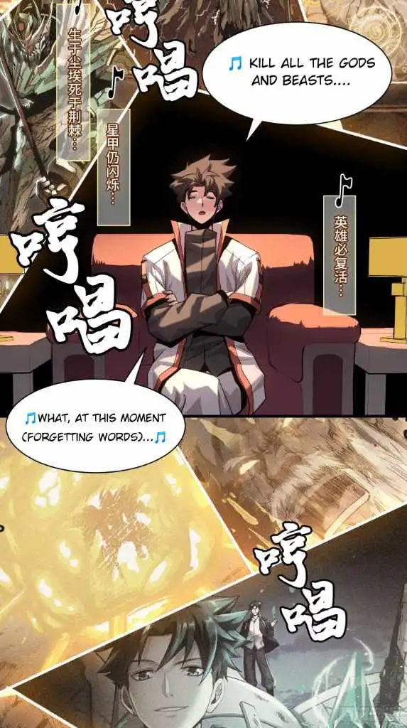 Read Legend of Star General EN Manga Online