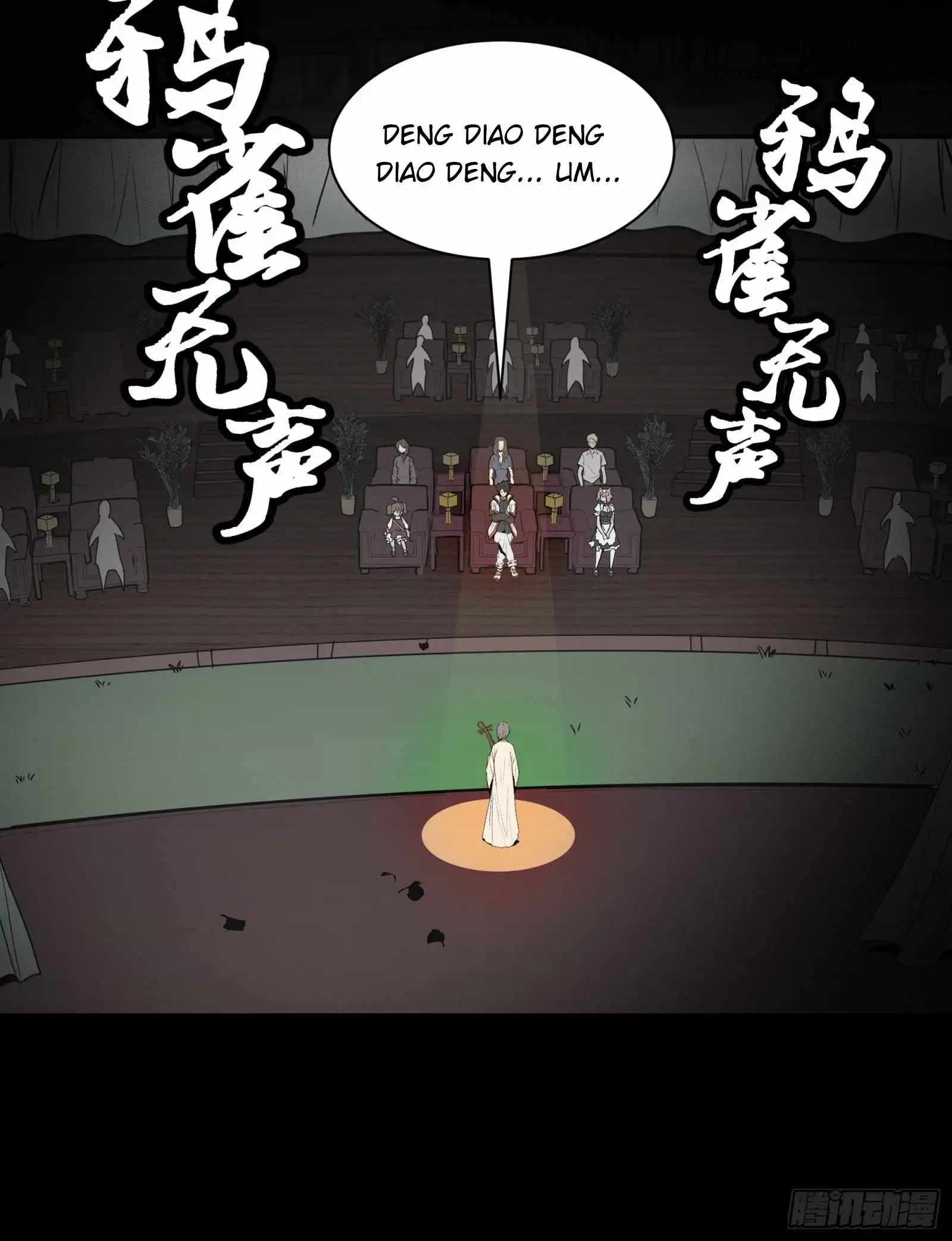 Read Legend of Star General EN Manga Online