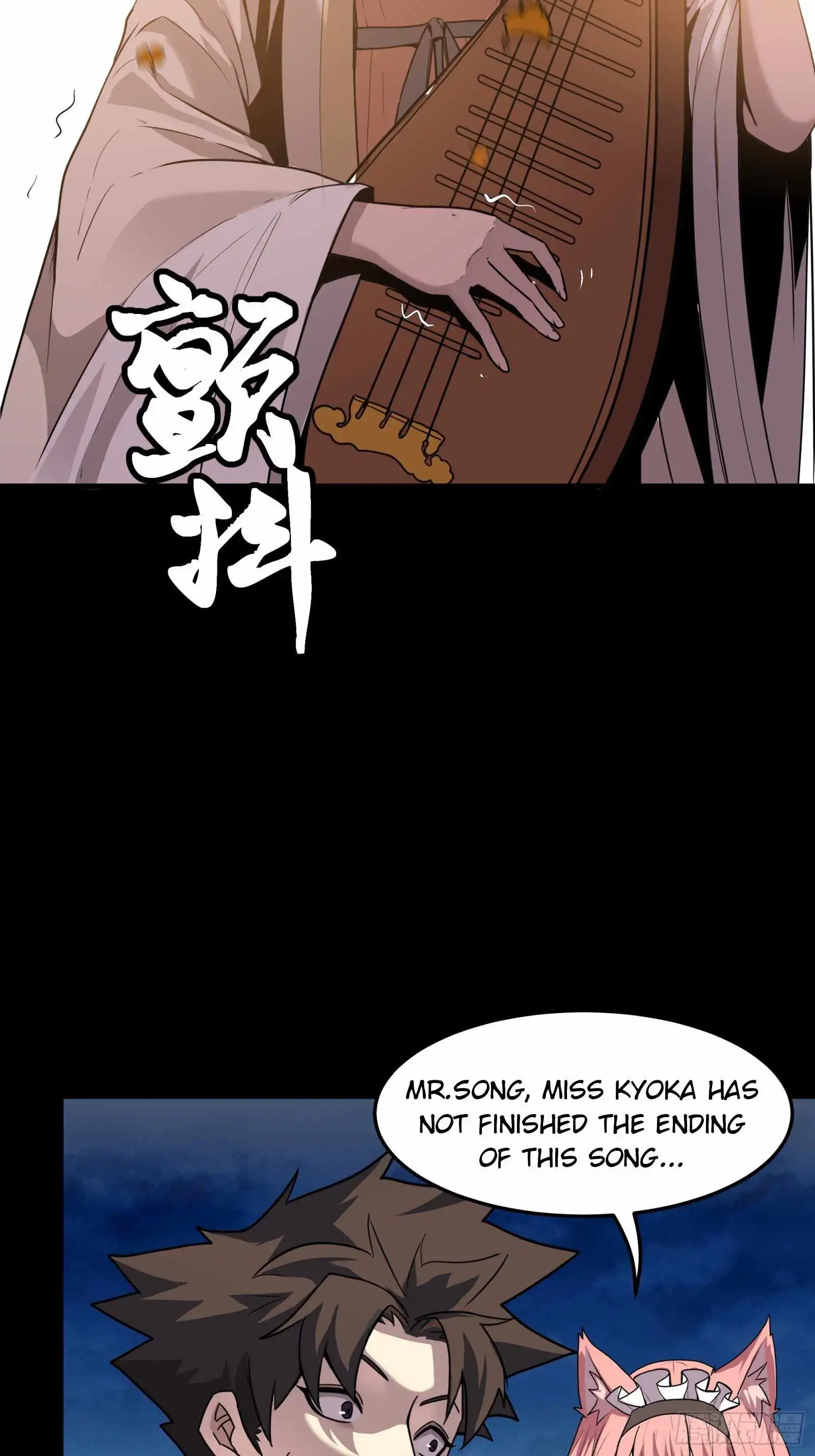 Read Legend of Star General EN Manga Online