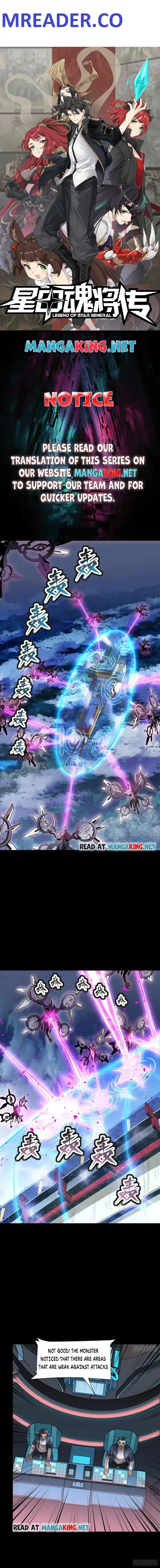 Read Legend of Star General EN Manga Online