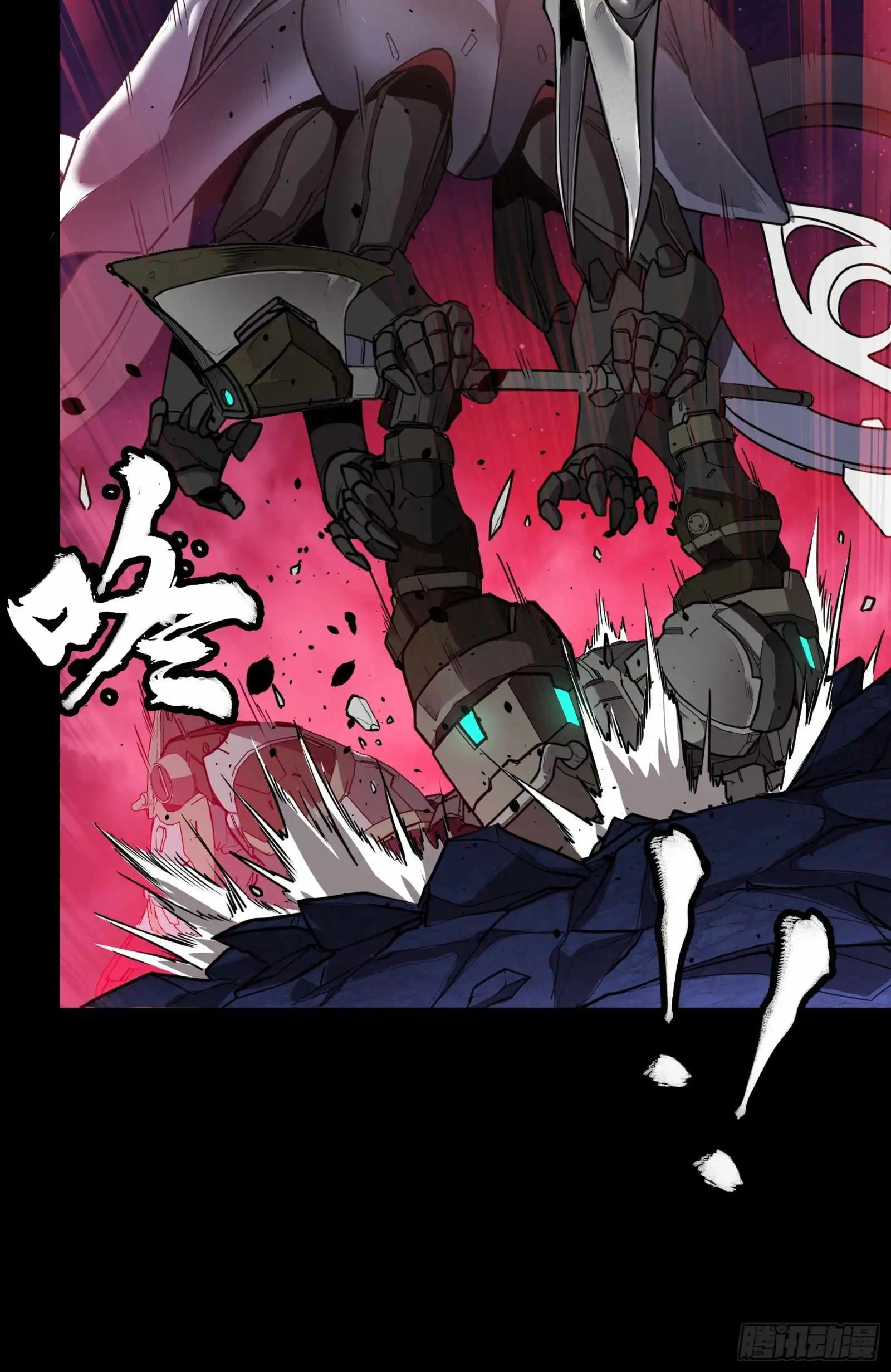 Read Legend of Star General EN Manga Online