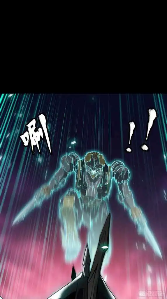 Read Legend of Star General EN Manga Online