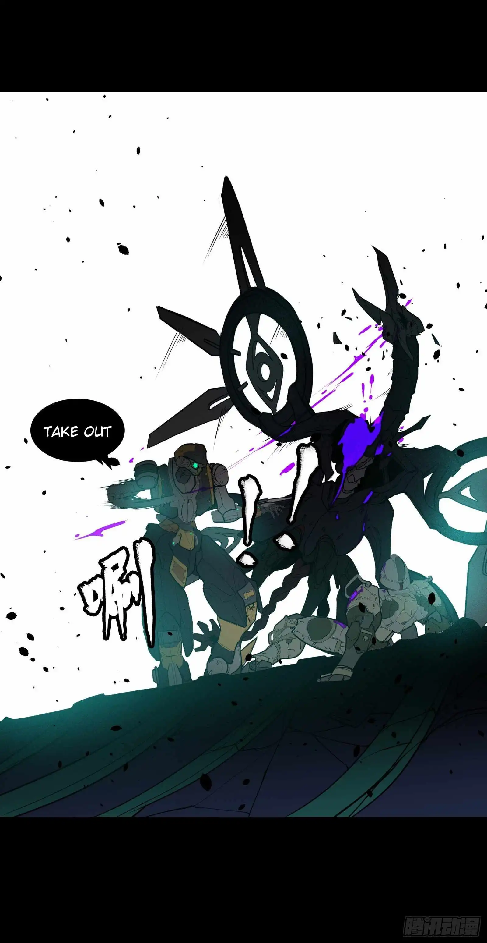 Read Legend of Star General EN Manga Online