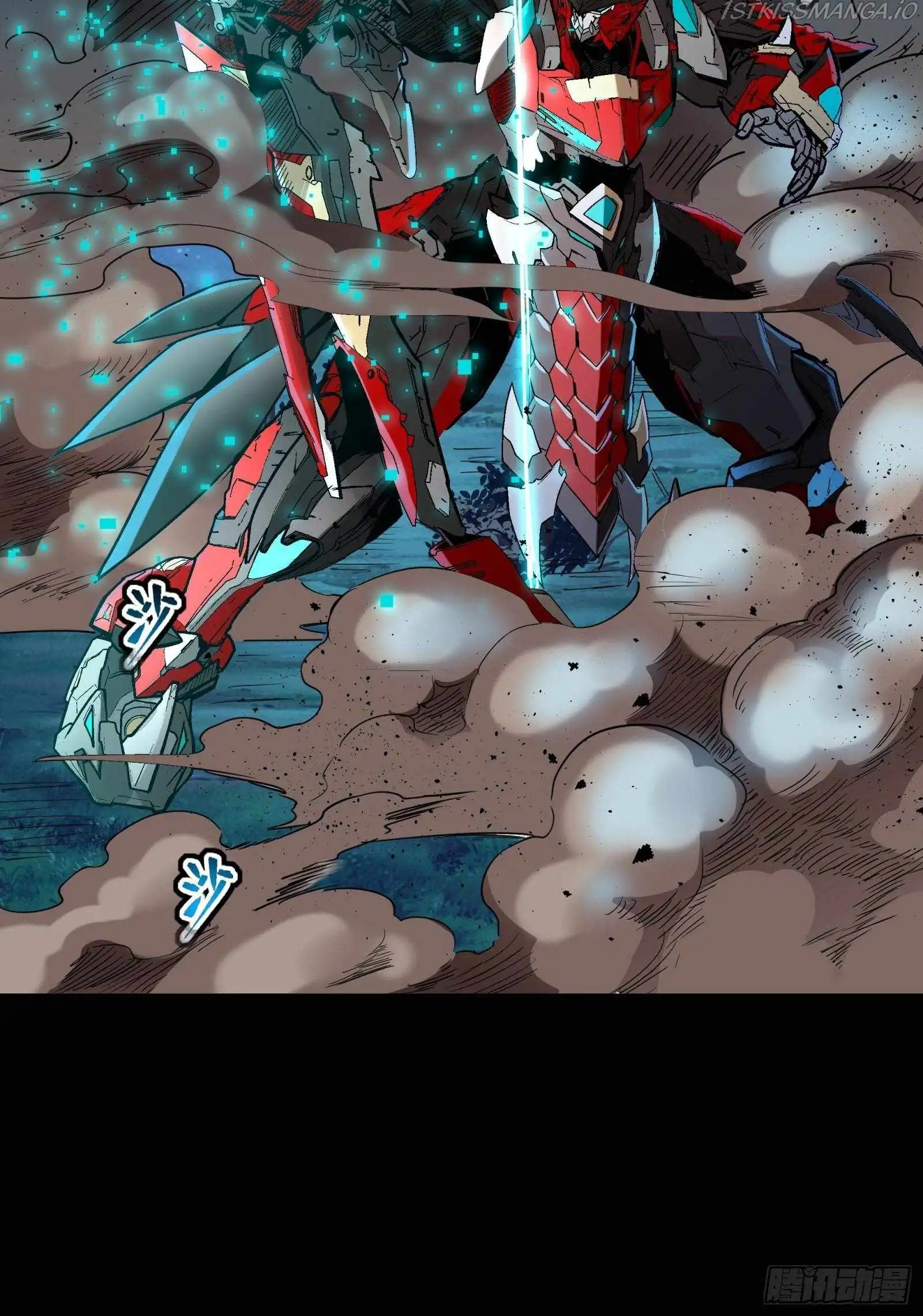 Read Legend of Star General EN Manga Online