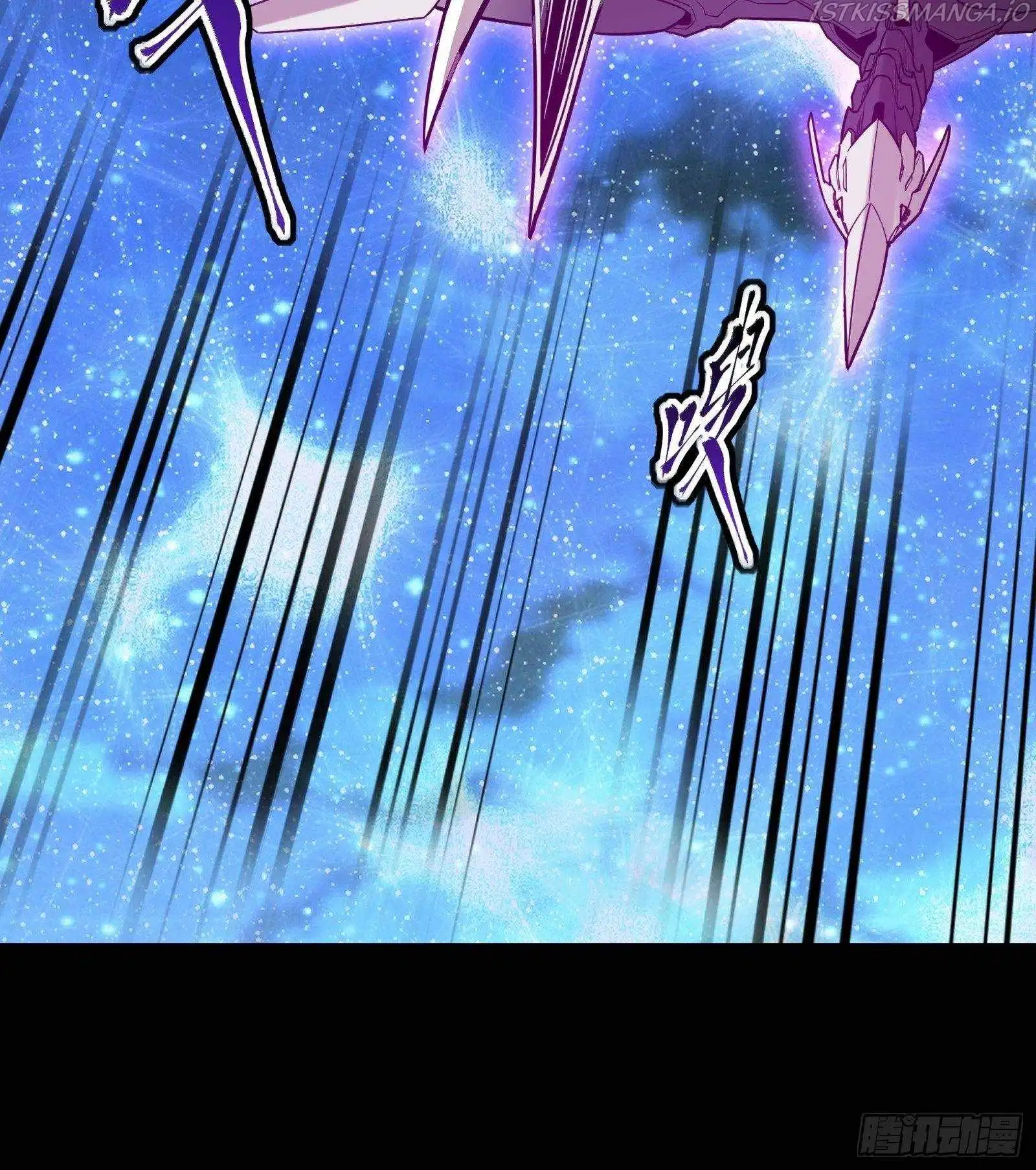 Read Legend of Star General EN Manga Online