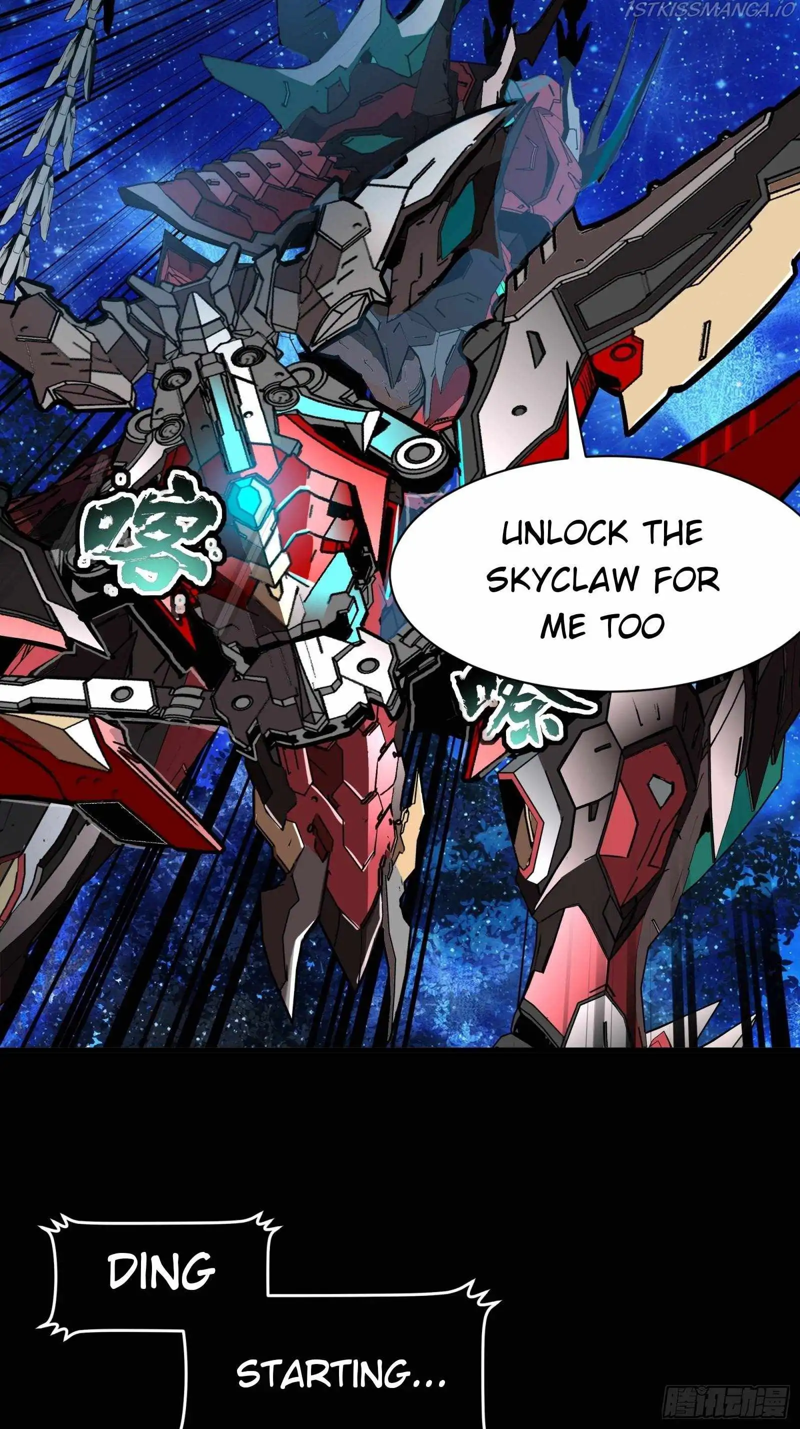 Read Legend of Star General EN Manga Online