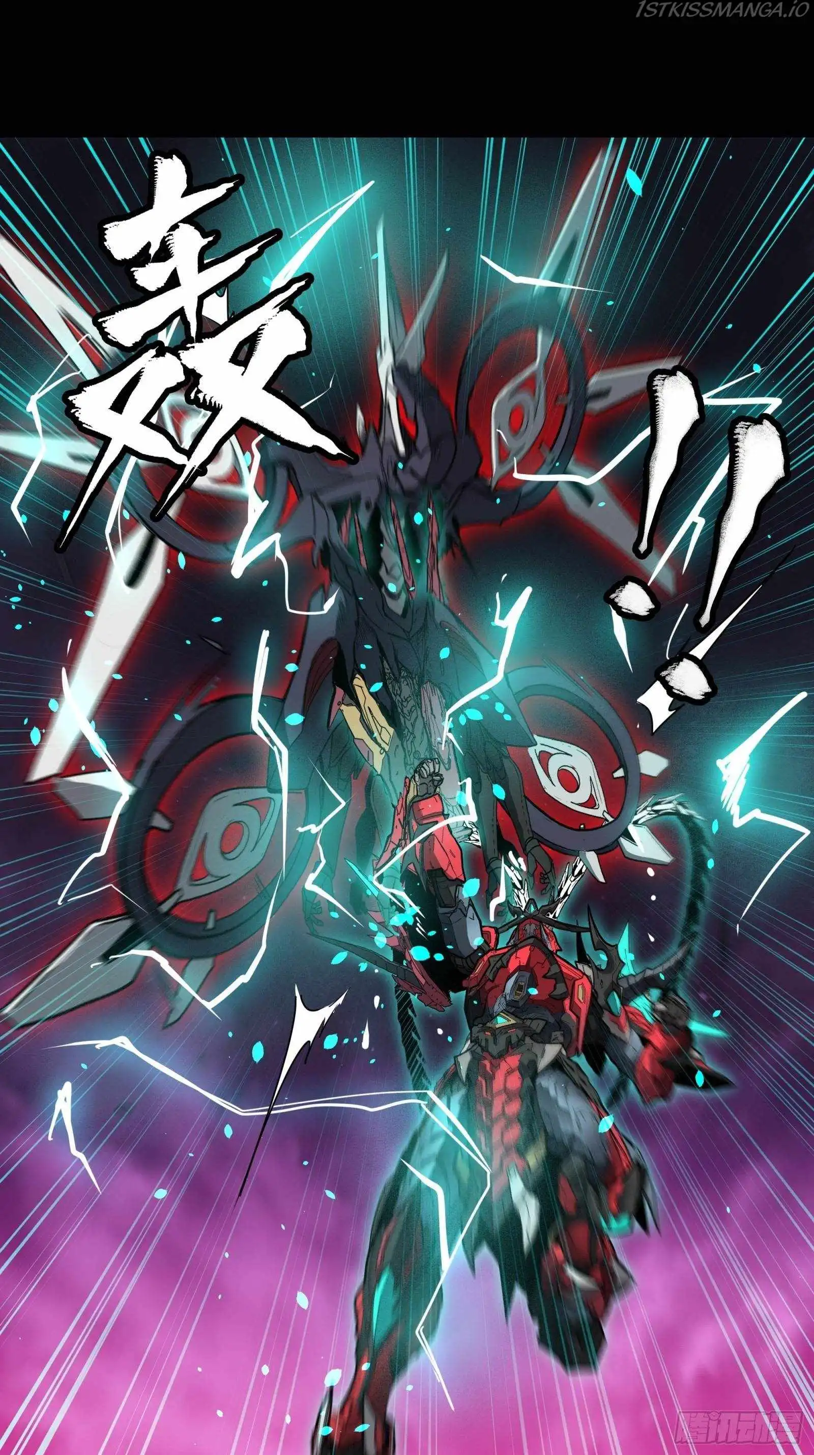 Read Legend of Star General EN Manga Online