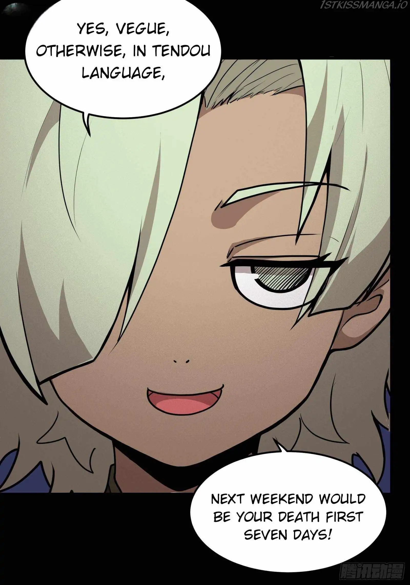 Read Legend of Star General EN Manga Online