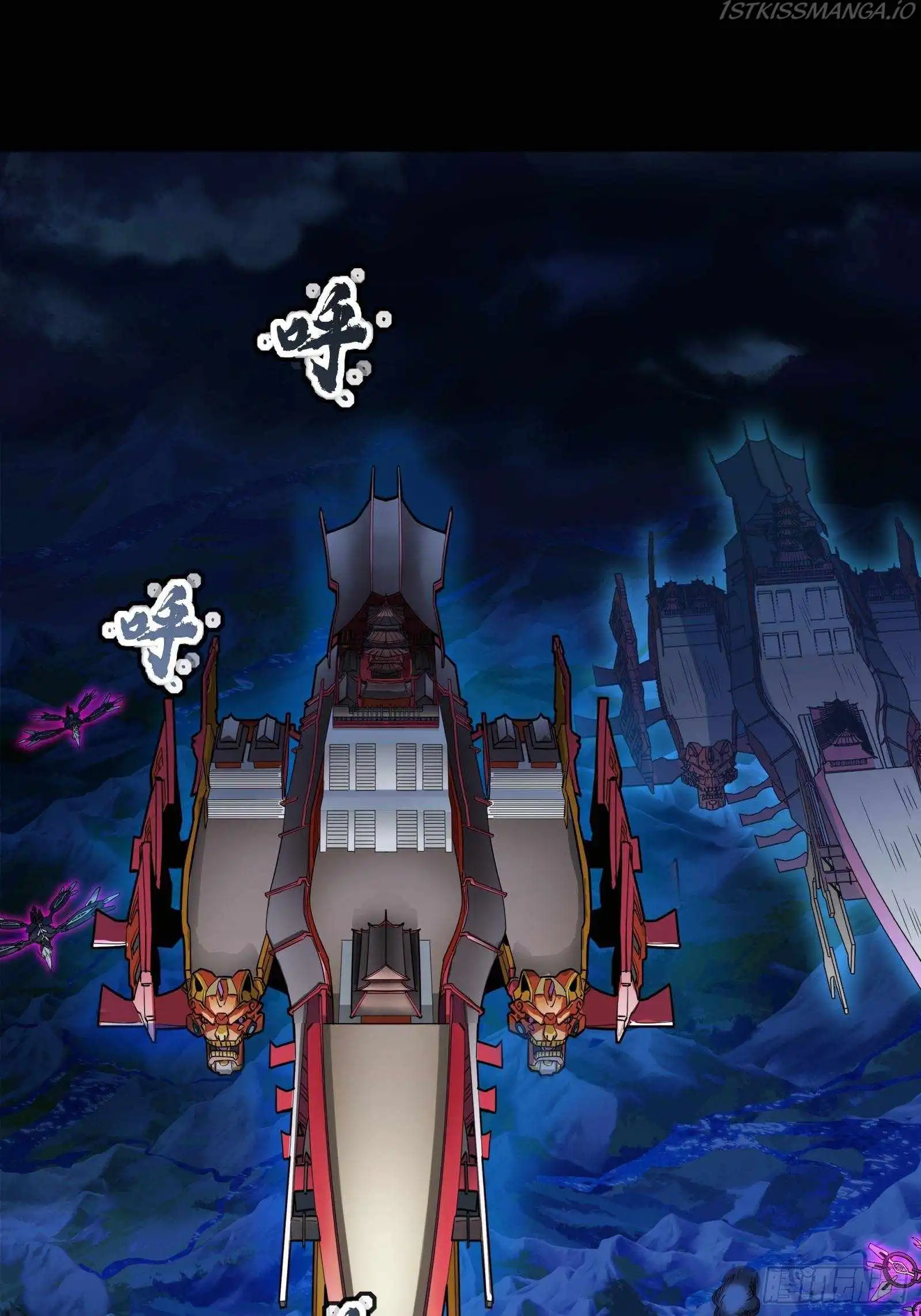 Read Legend of Star General EN Manga Online