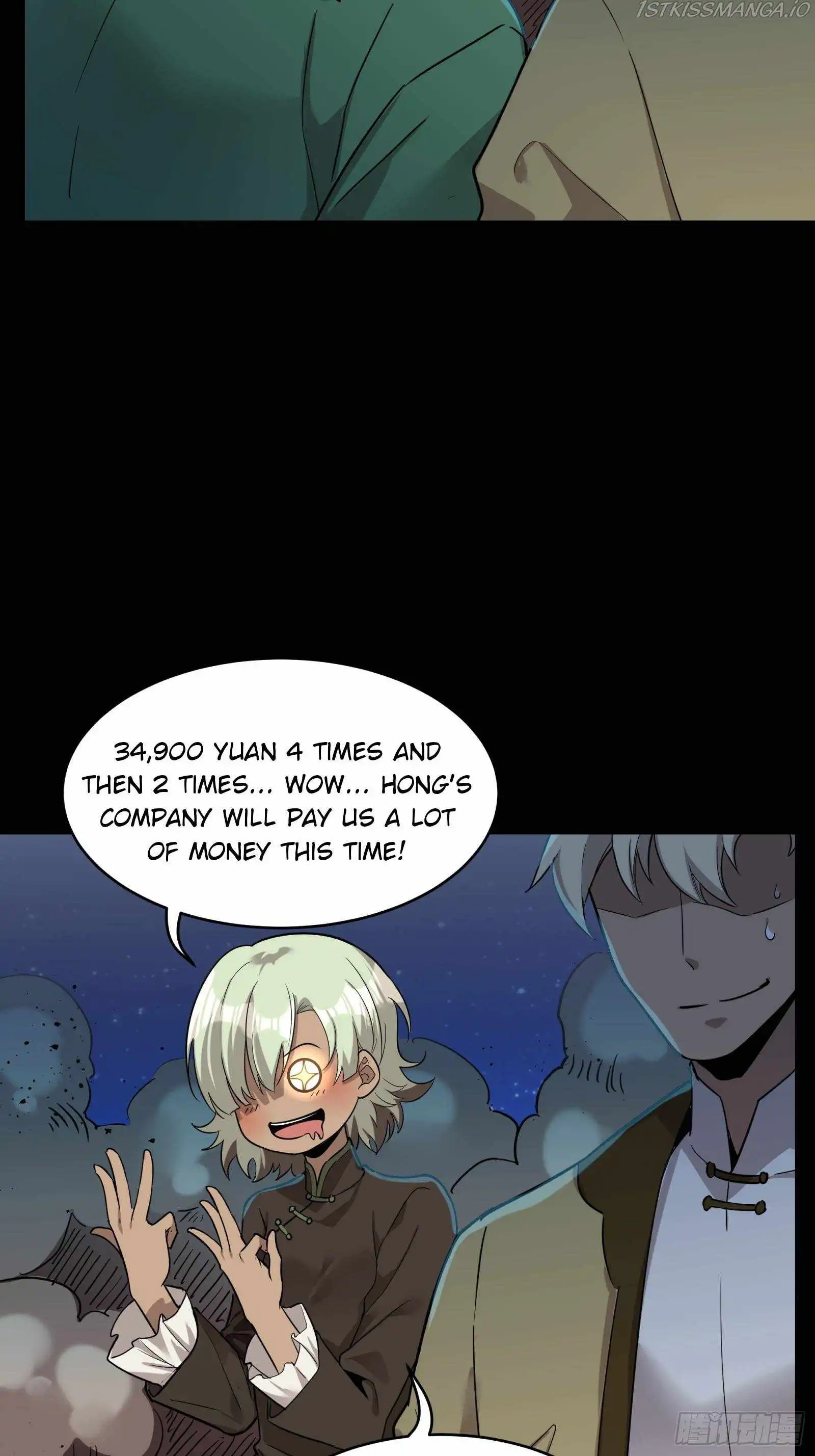 Read Legend of Star General EN Manga Online