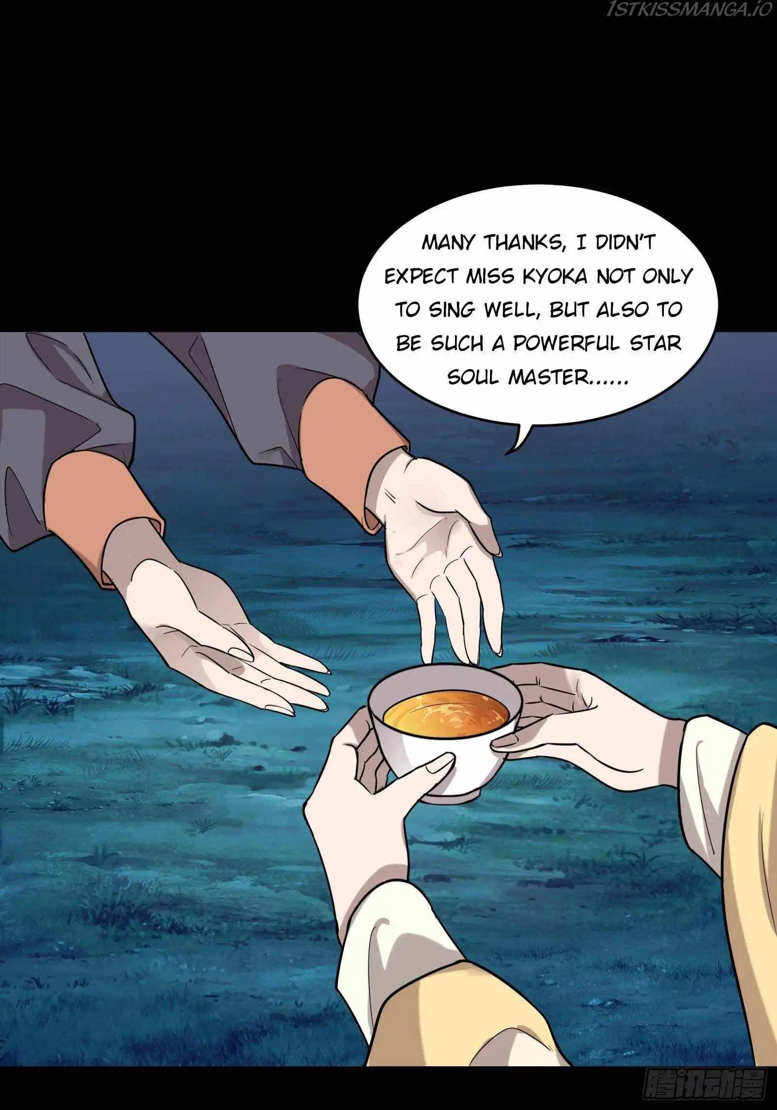 Read Legend of Star General EN Manga Online