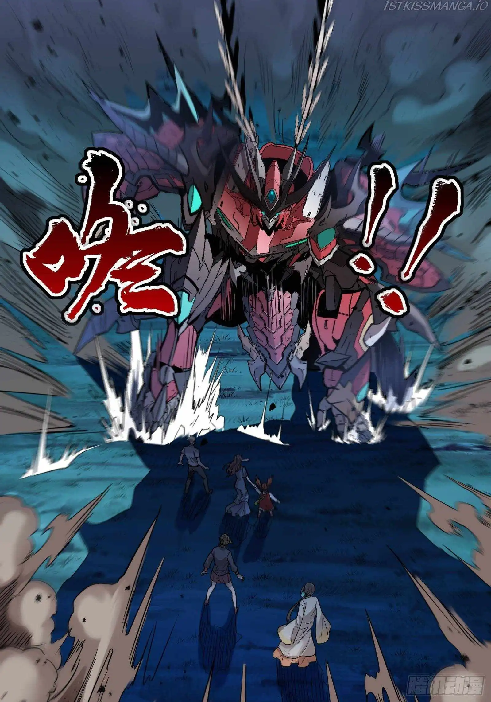Read Legend of Star General EN Manga Online