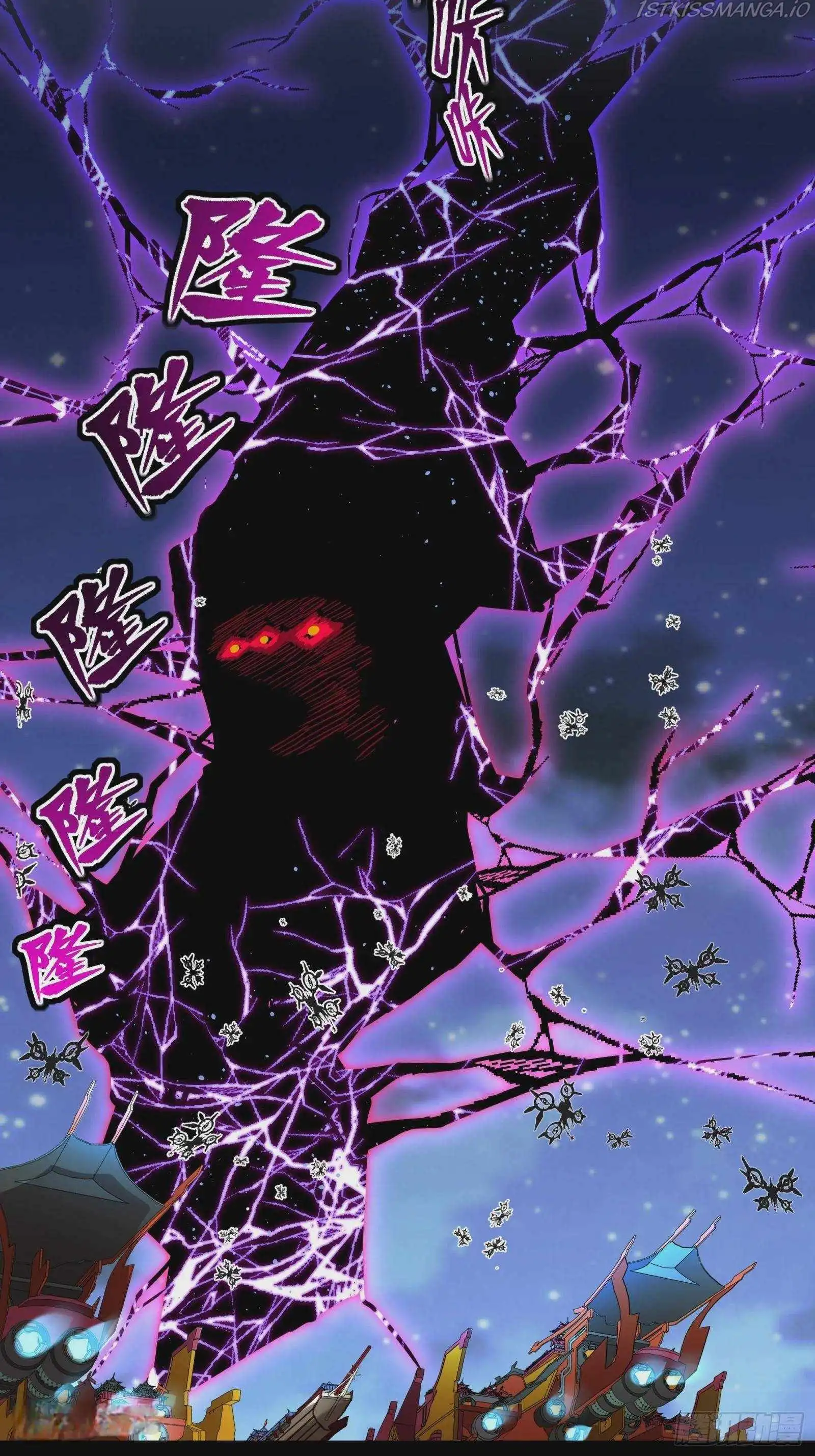 Read Legend of Star General EN Manga Online