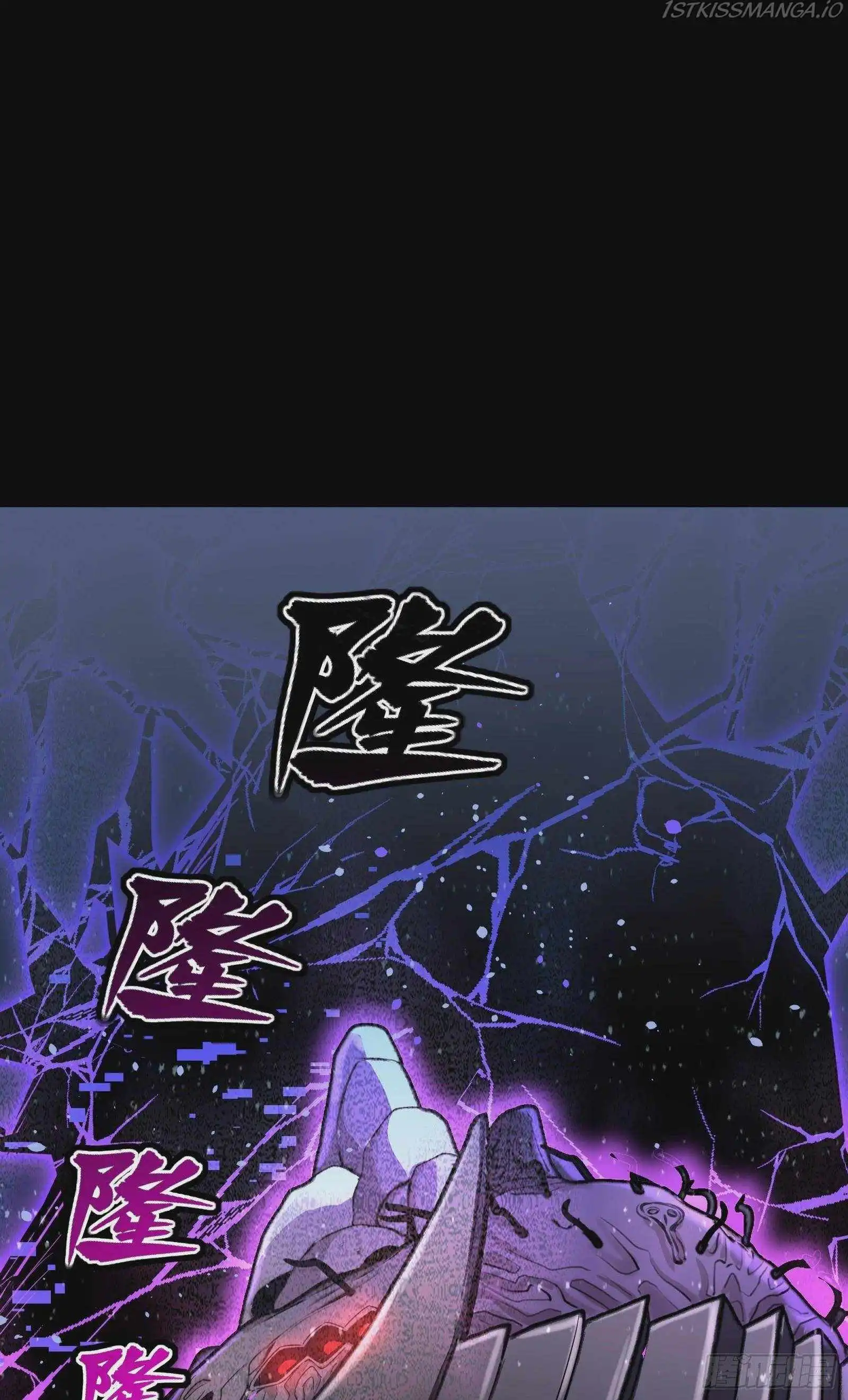 Read Legend of Star General EN Manga Online