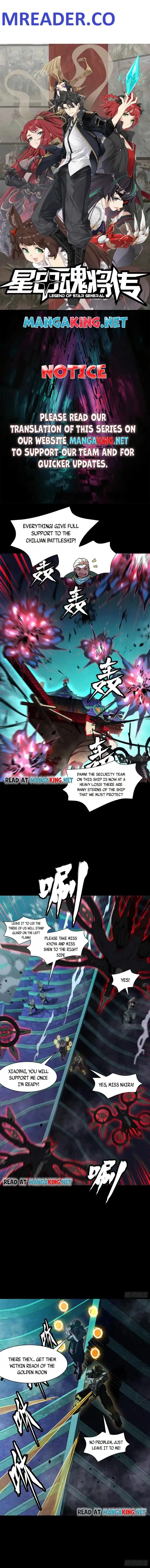 Read Legend of Star General EN Manga Online