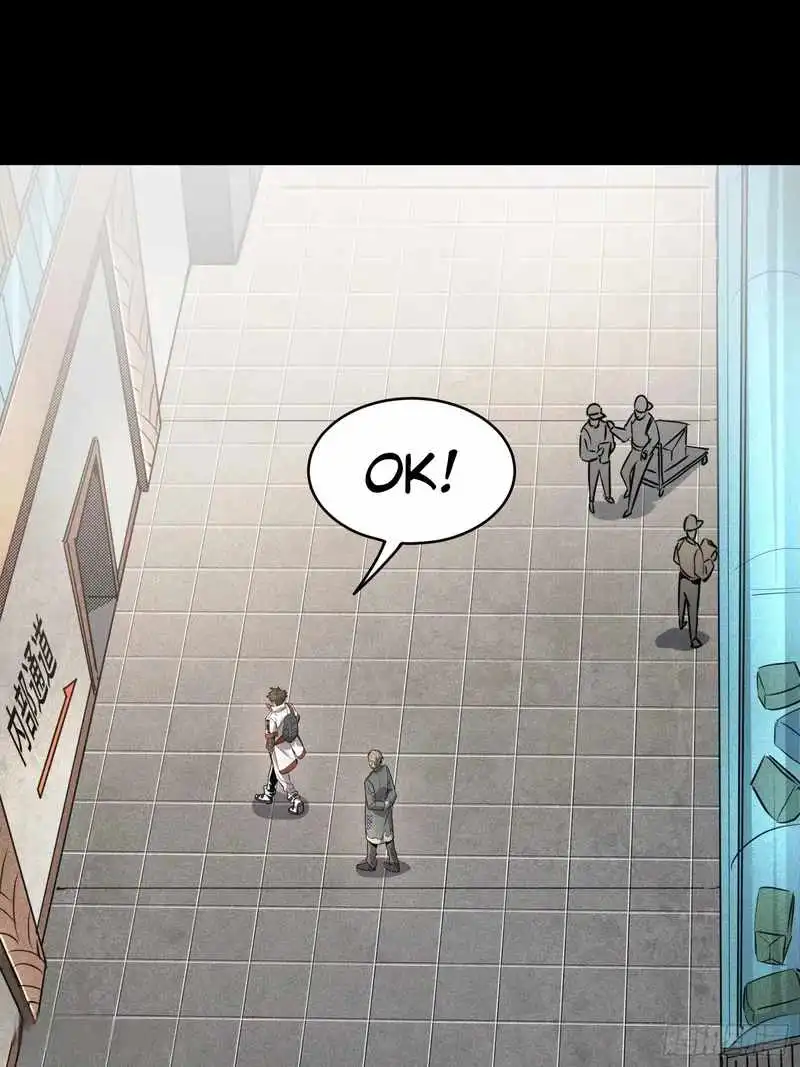 Read Legend of Star General EN Manga Online