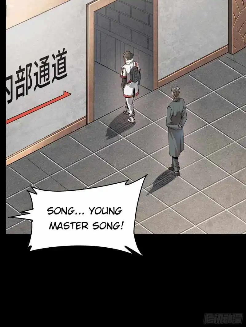 Read Legend of Star General EN Manga Online