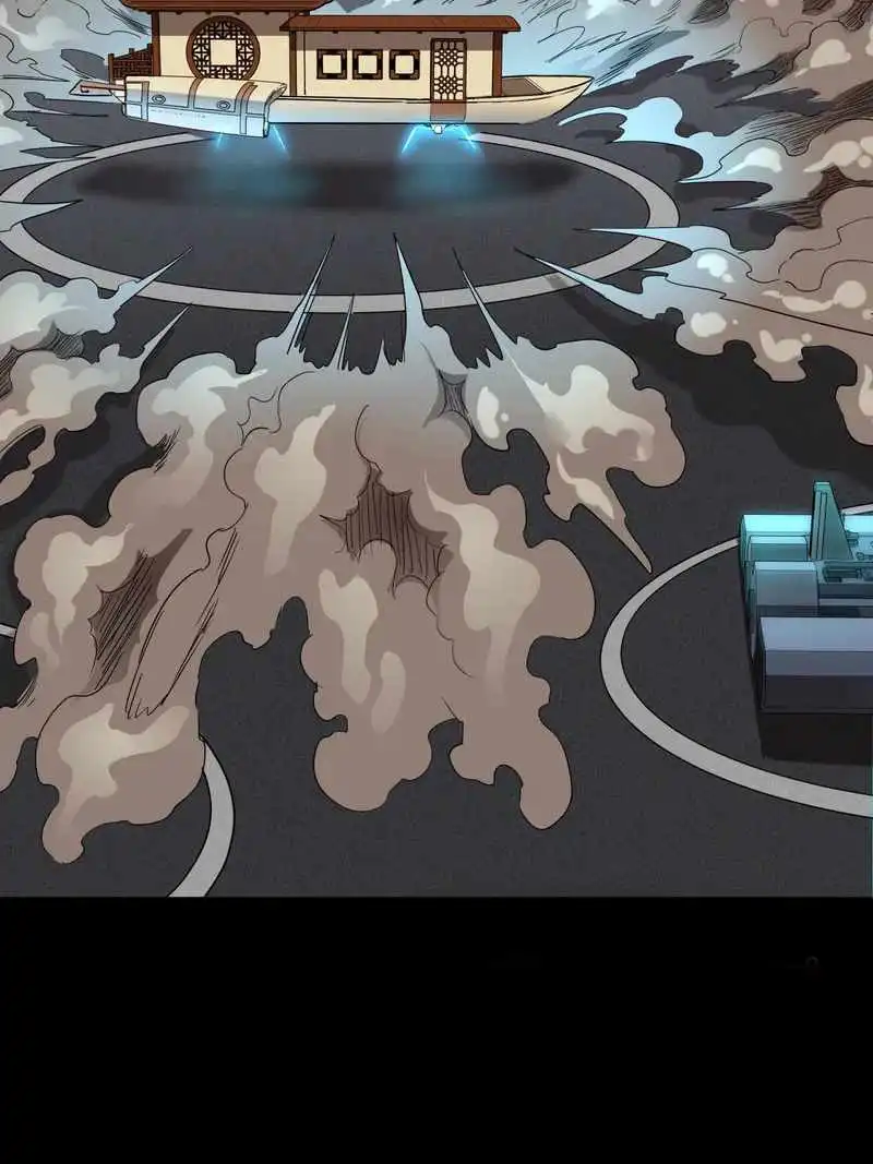 Read Legend of Star General EN Manga Online