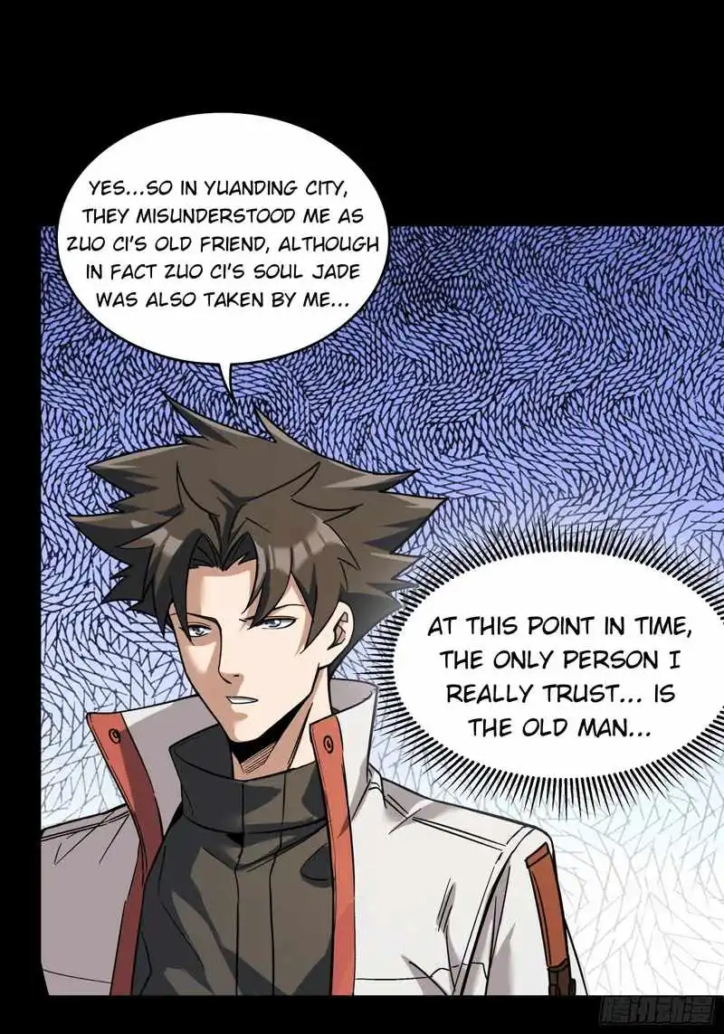 Read Legend of Star General EN Manga Online