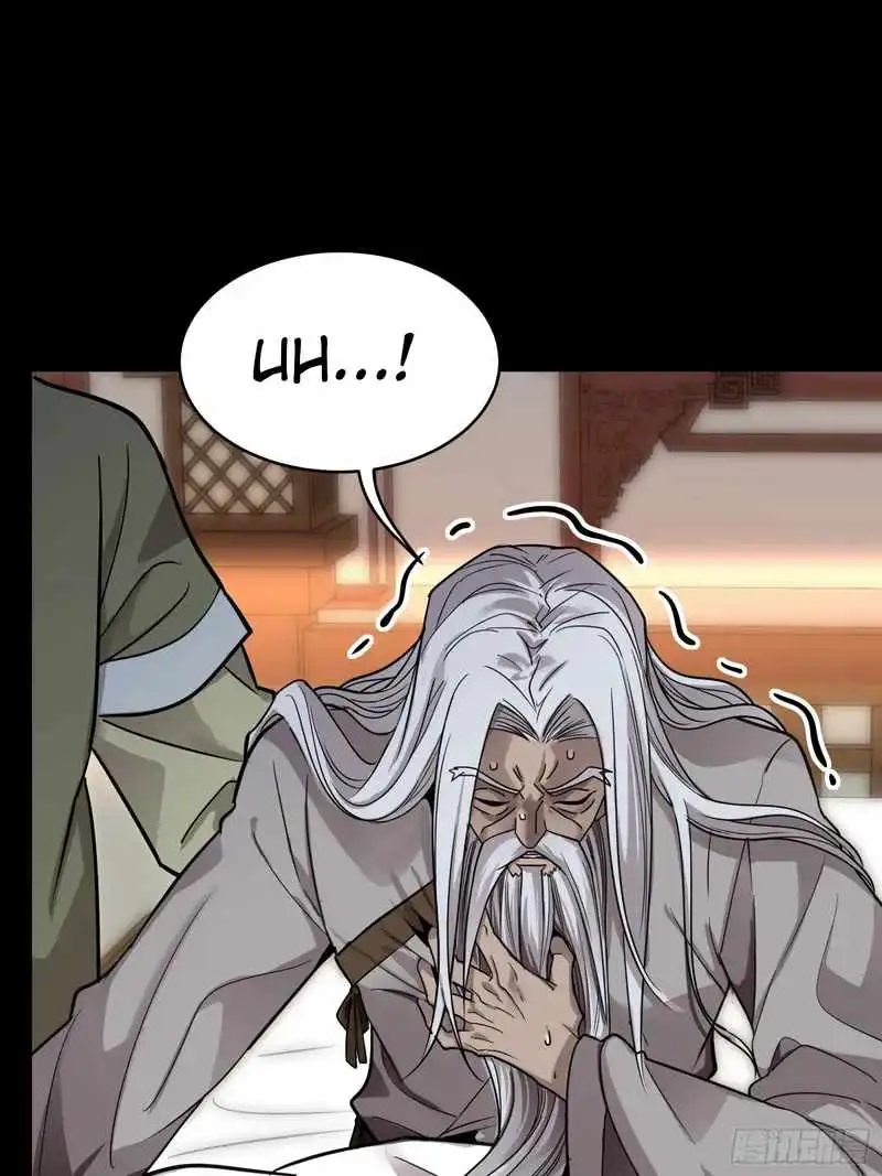 Read Legend of Star General EN Manga Online