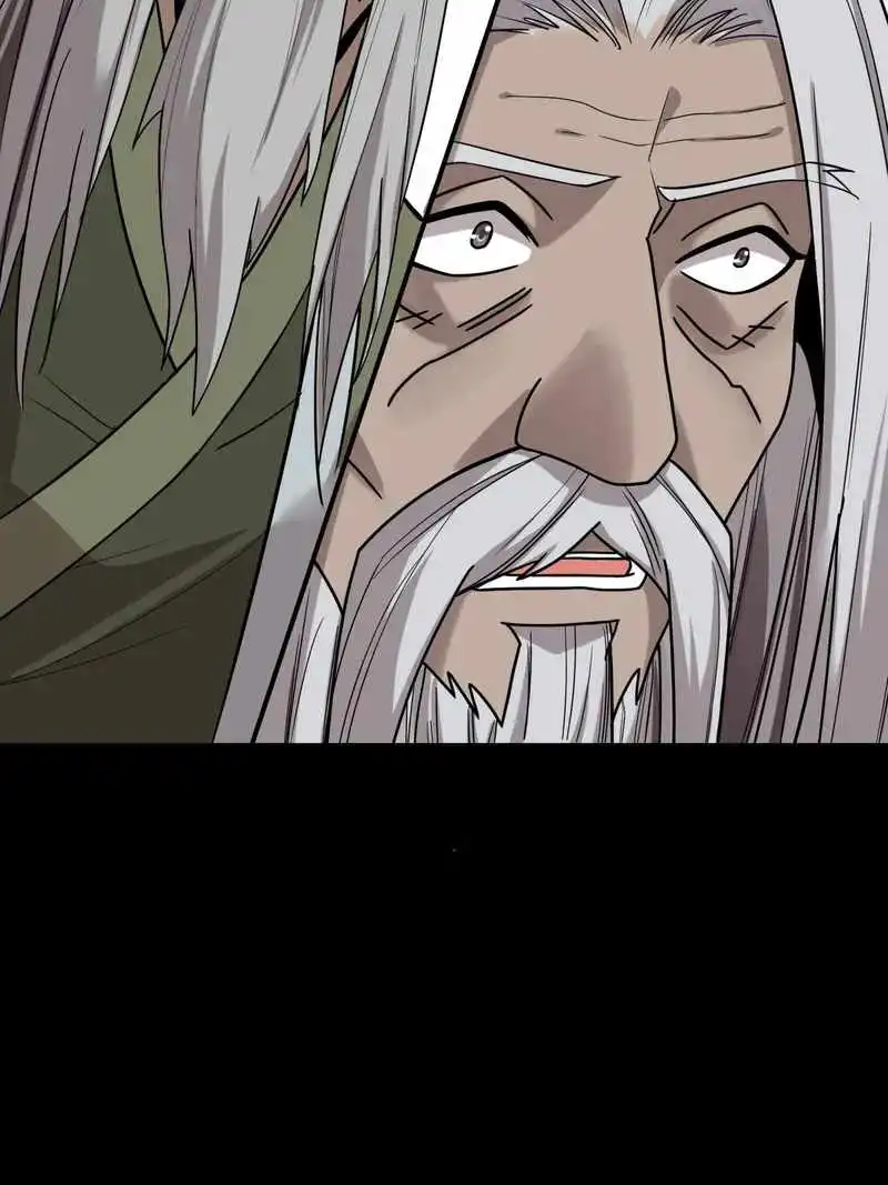 Read Legend of Star General EN Manga Online