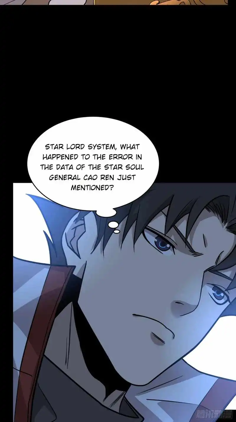 Read Legend of Star General EN Manga Online