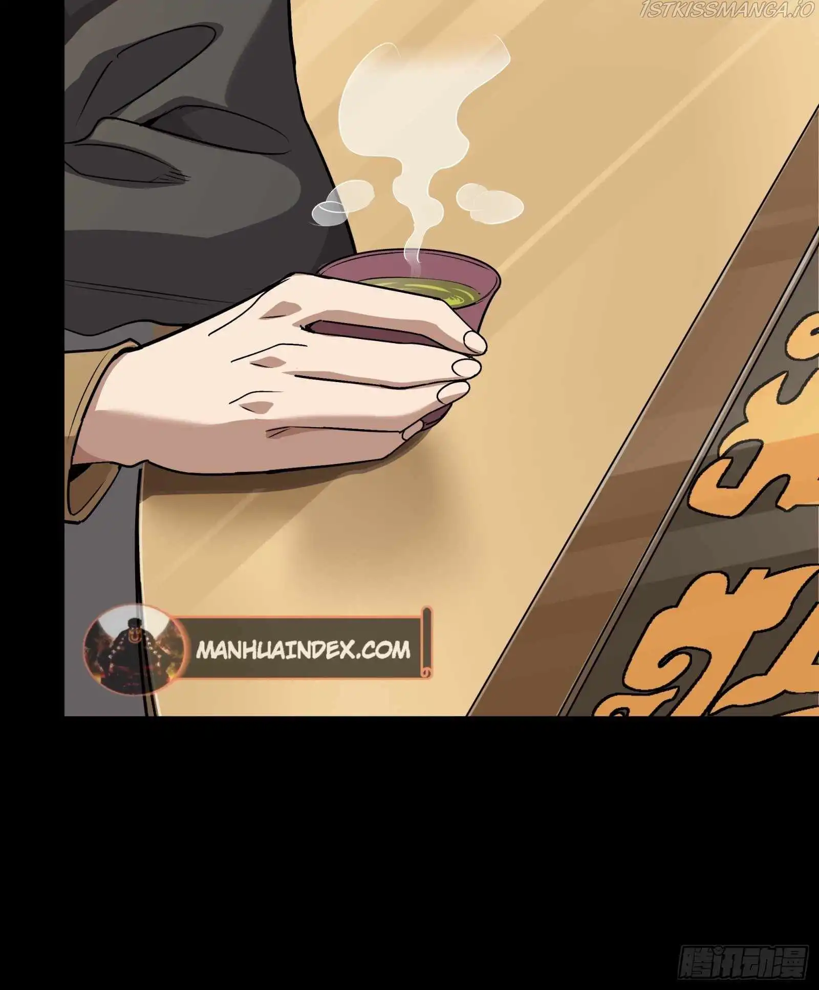 Read Legend of Star General EN Manga Online