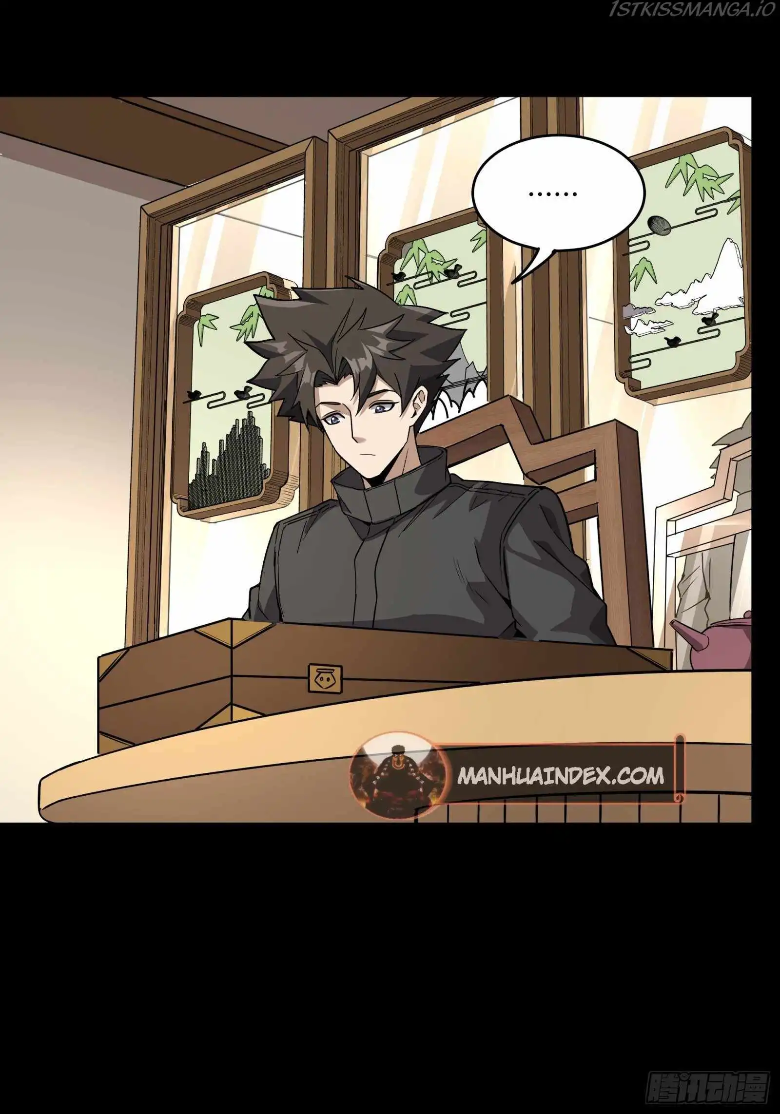 Read Legend of Star General EN Manga Online