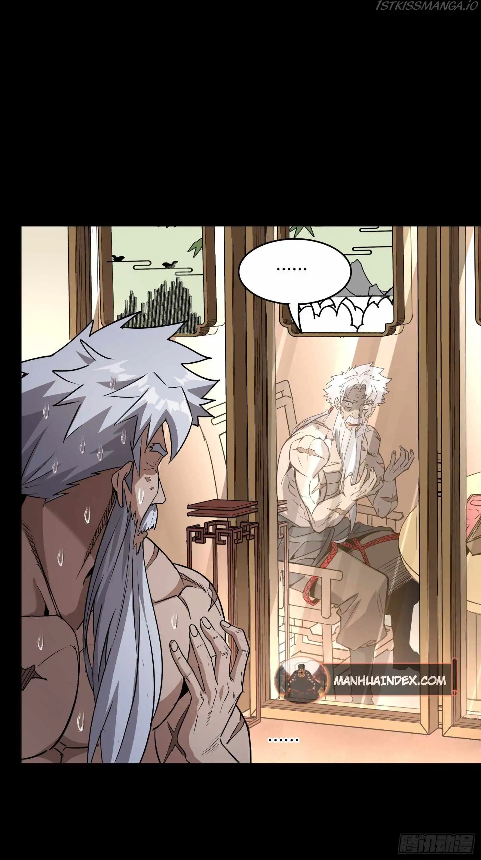 Read Legend of Star General EN Manga Online
