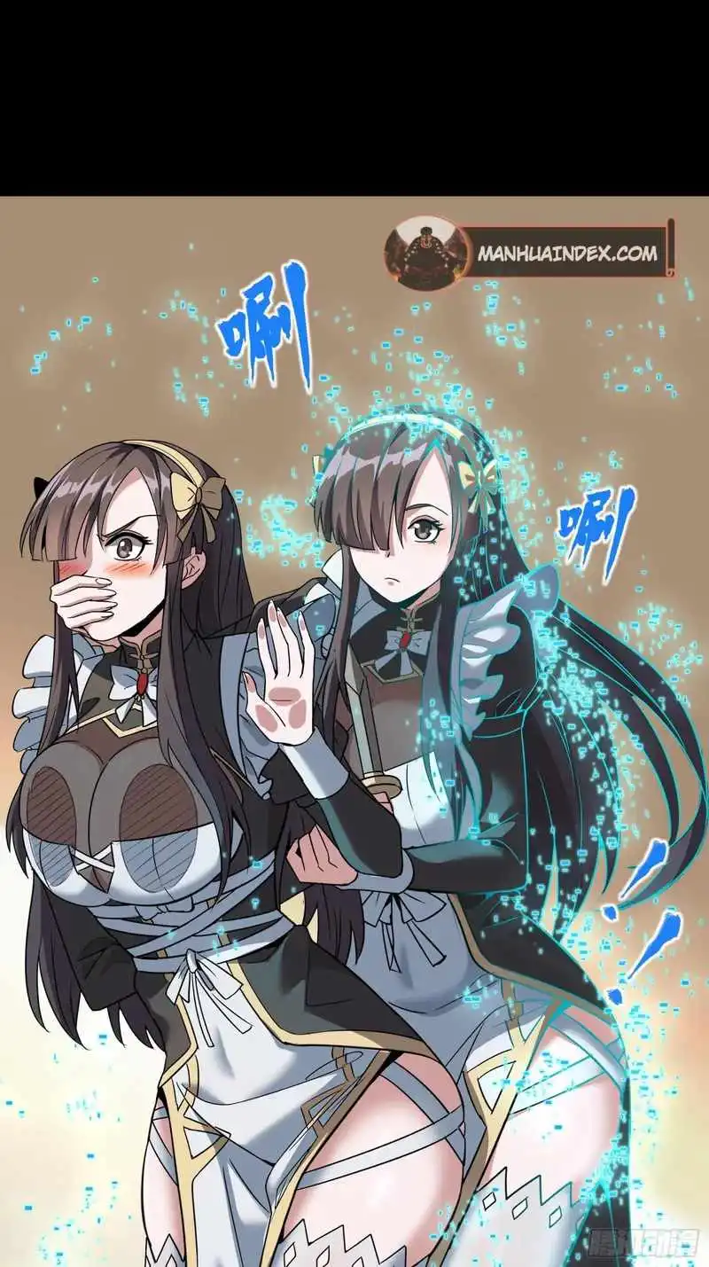 Read Legend of Star General EN Manga Online