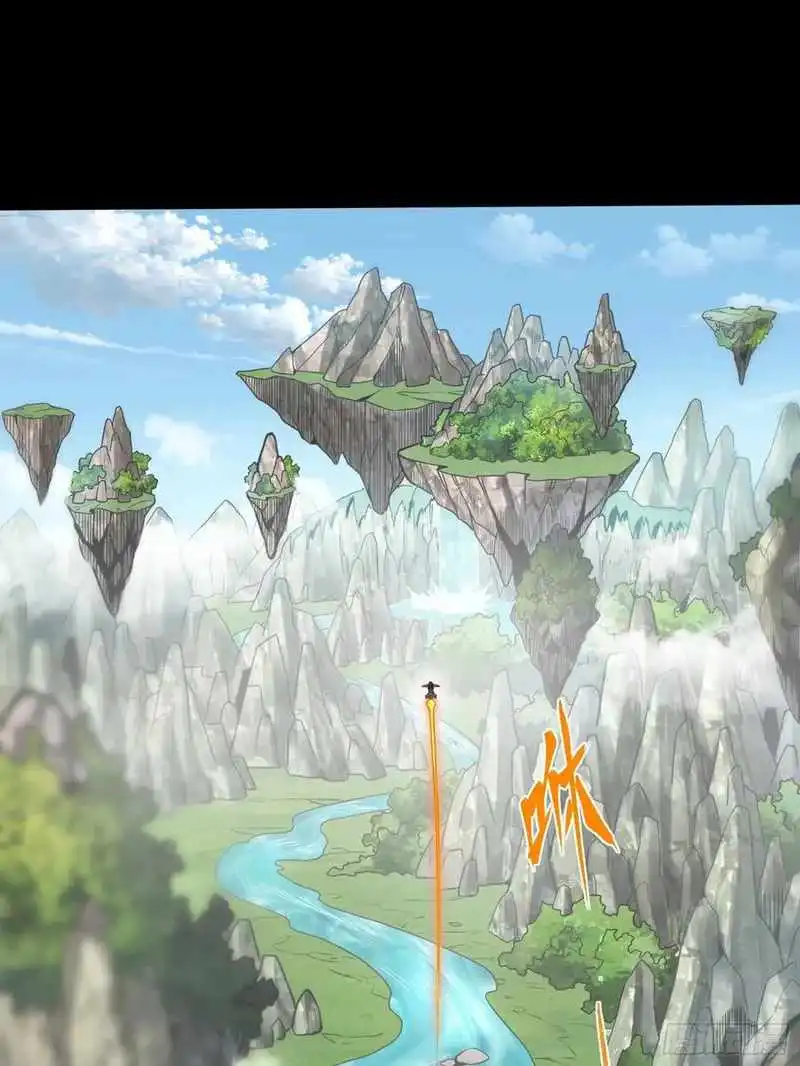 Read Legend of Star General EN Manga Online