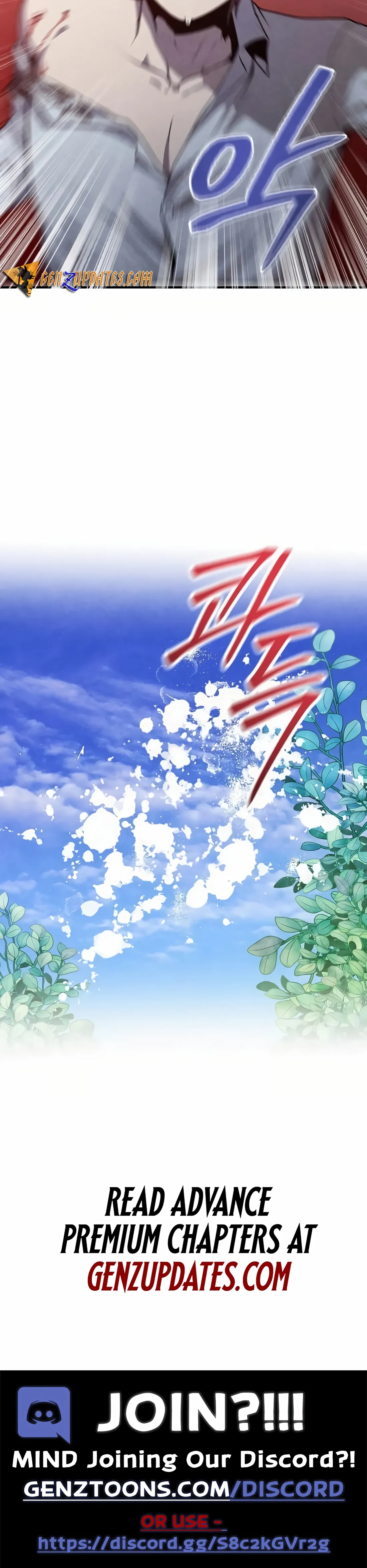 Read Legendary Youngest Son of the Marquis House EN Manga Online