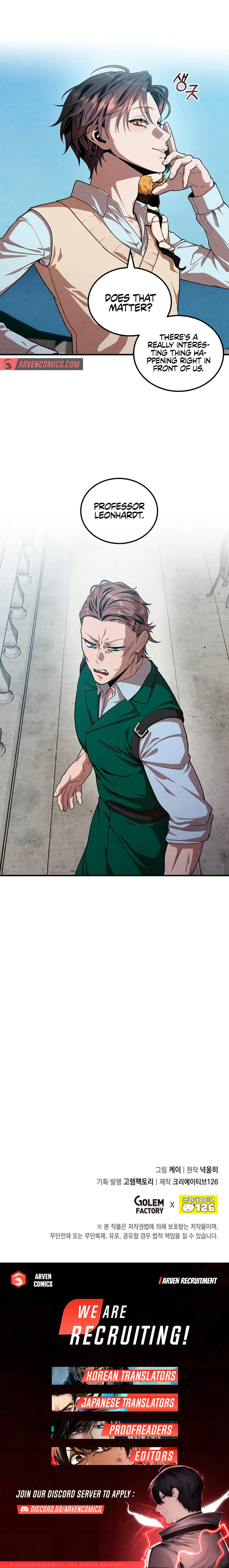 Read Legendary Youngest Son of the Marquis House EN Manga Online