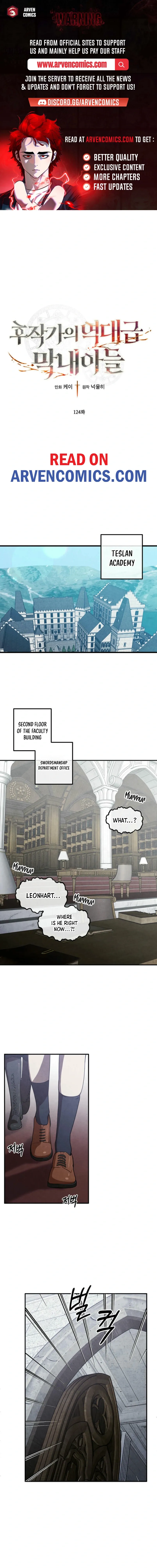 Read Legendary Youngest Son of the Marquis House EN Manga Online