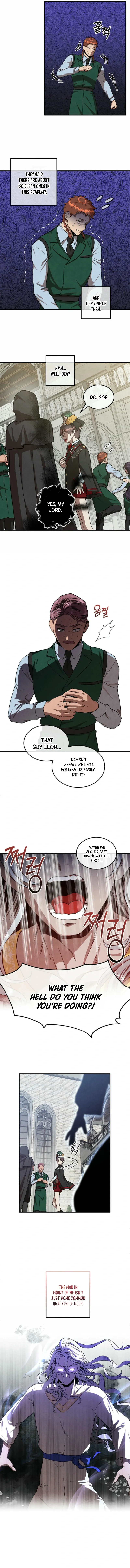 Read Legendary Youngest Son of the Marquis House EN Manga Online