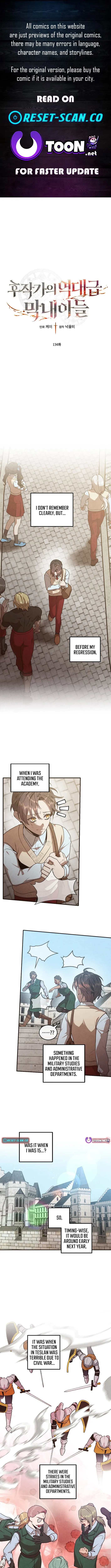 Read Legendary Youngest Son of the Marquis House EN Manga Online