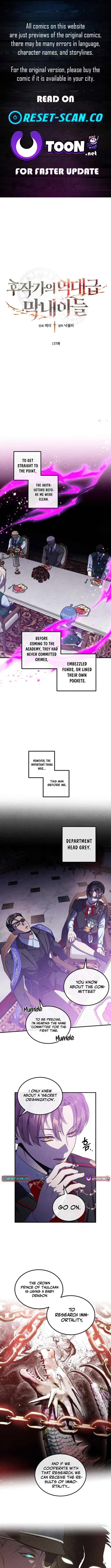 Read Legendary Youngest Son of the Marquis House EN Manga Online