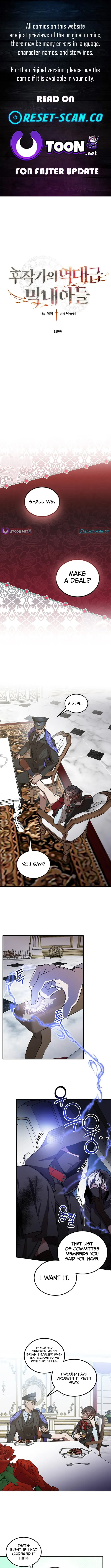 Read Legendary Youngest Son of the Marquis House EN Manga Online