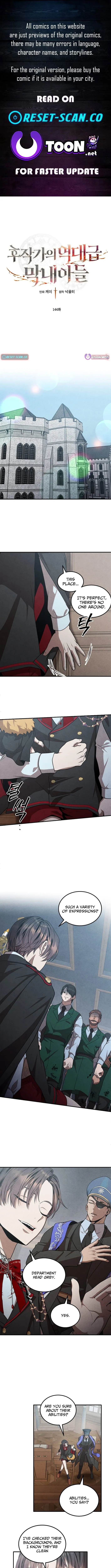 Read Legendary Youngest Son of the Marquis House EN Manga Online