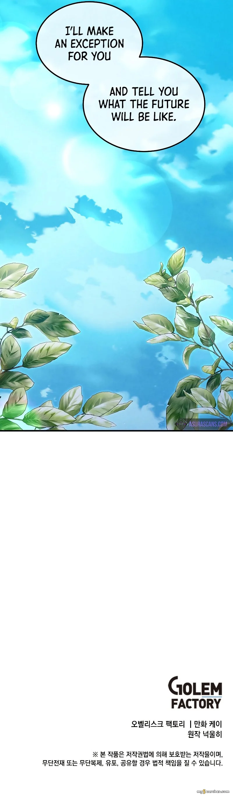Read Legendary Youngest Son of the Marquis House EN Manga Online
