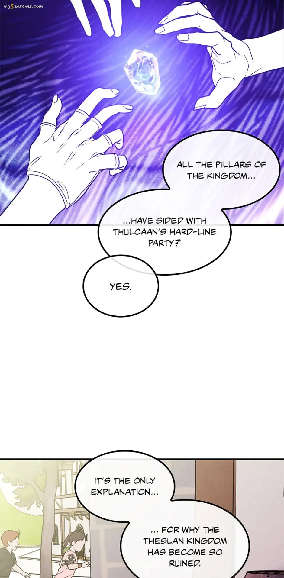 Read Legendary Youngest Son of the Marquis House EN Manga Online